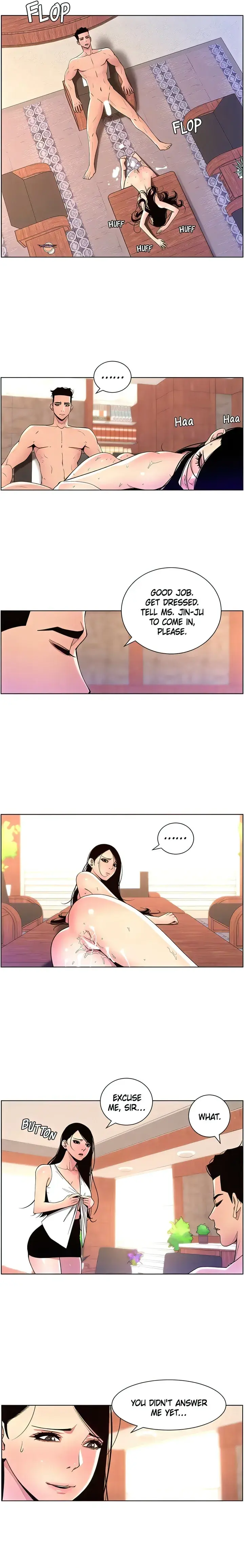 App For The Emperor Of The Night Chapter 79 - Page 9