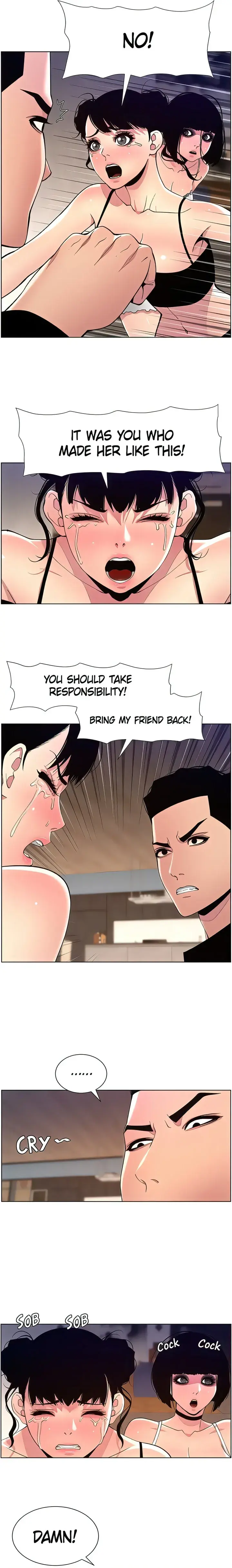 App For The Emperor Of The Night Chapter 80 - Page 12