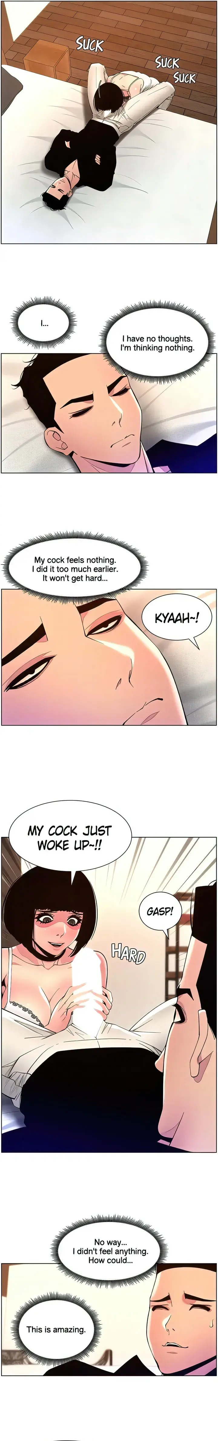 App For The Emperor Of The Night Chapter 80 - Page 15
