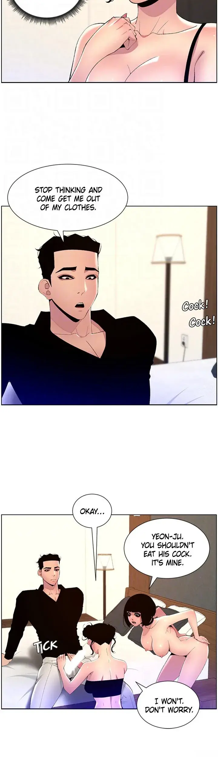 App For The Emperor Of The Night Chapter 81 - Page 11