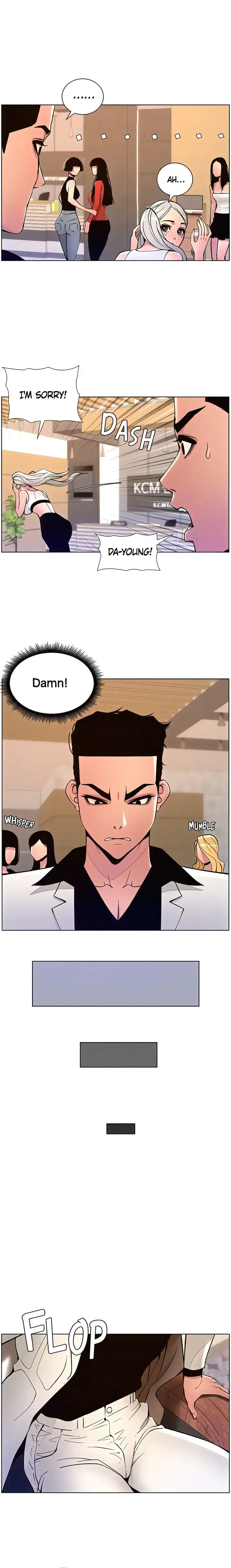 App For The Emperor Of The Night Chapter 82 - Page 14
