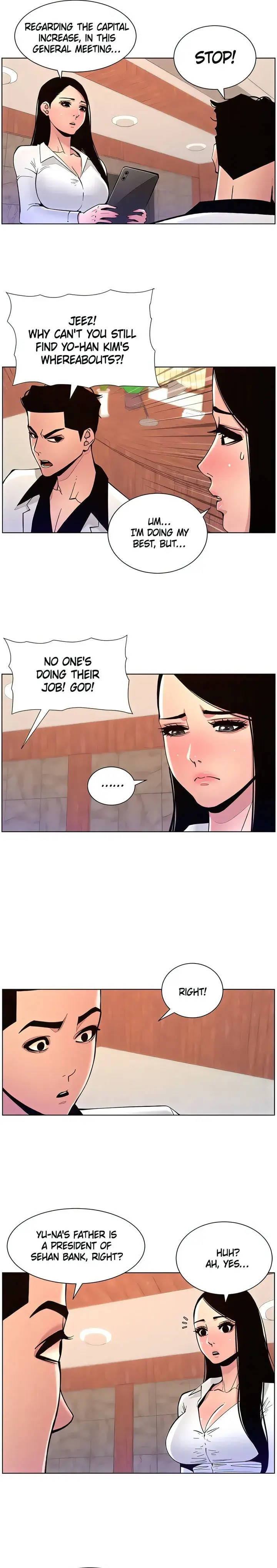 App For The Emperor Of The Night Chapter 82 - Page 15