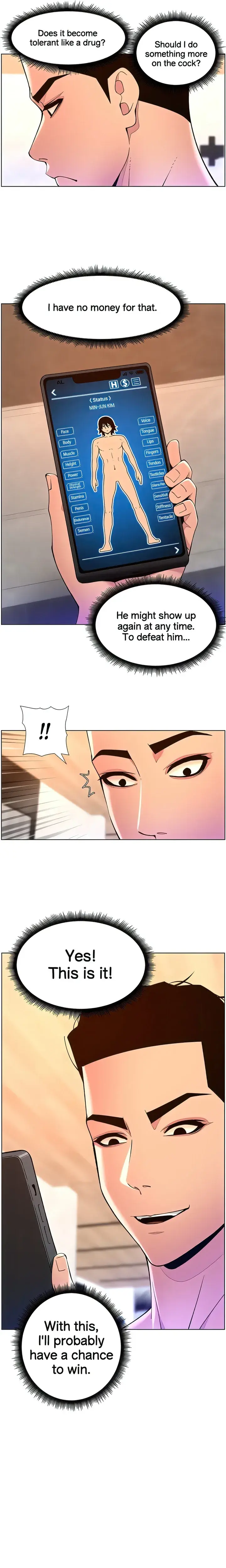 App For The Emperor Of The Night Chapter 82 - Page 2