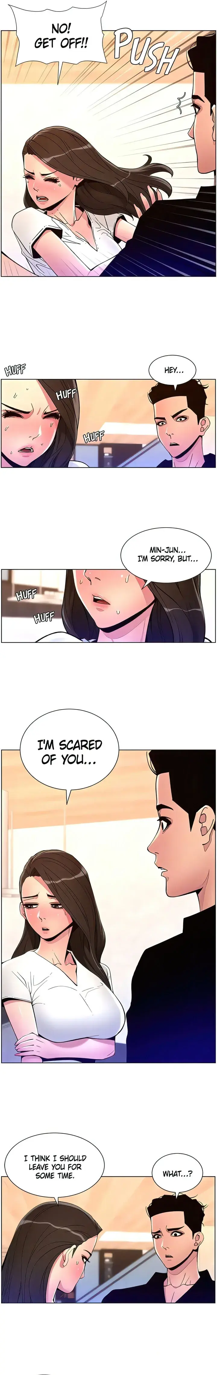 App For The Emperor Of The Night Chapter 82 - Page 7