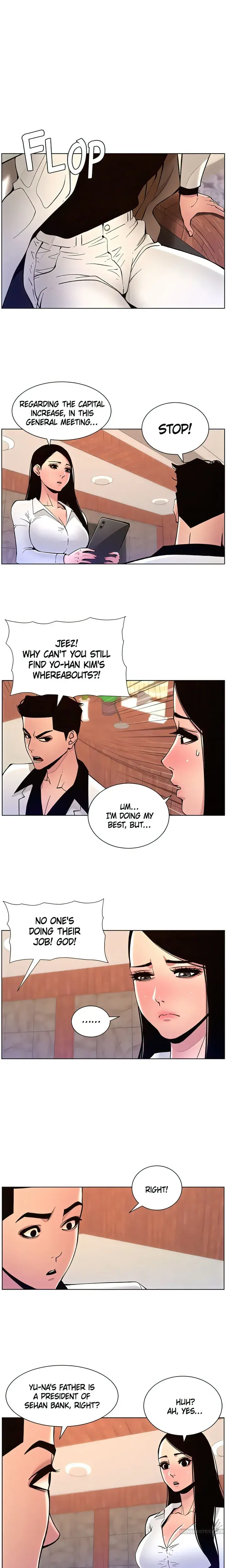 App For The Emperor Of The Night Chapter 83 - Page 1