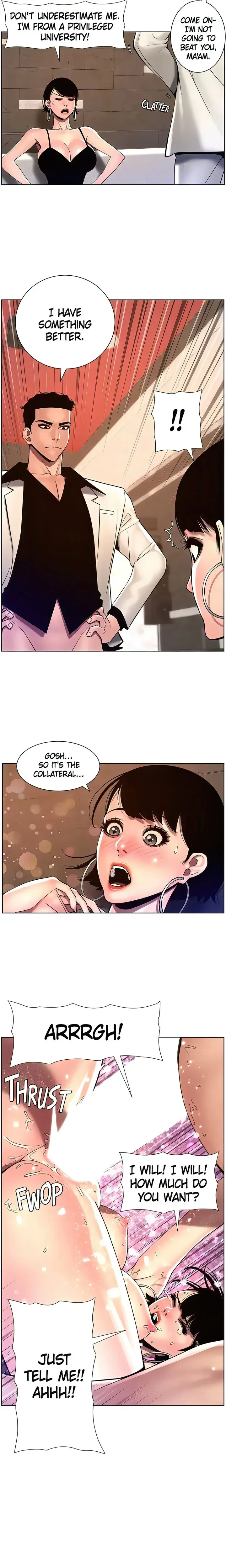 App For The Emperor Of The Night Chapter 83 - Page 10