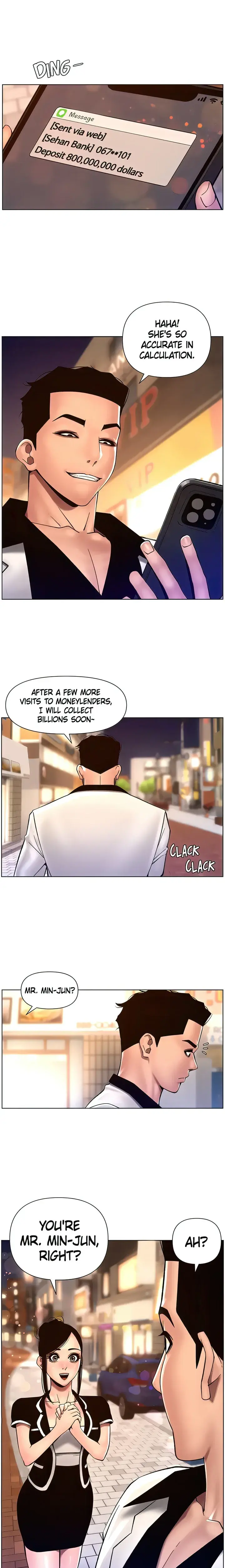 App For The Emperor Of The Night Chapter 83 - Page 11