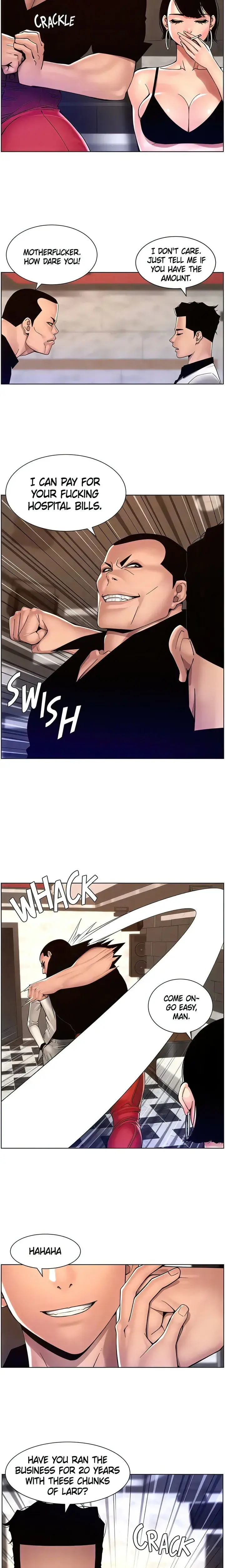 App For The Emperor Of The Night Chapter 83 - Page 7