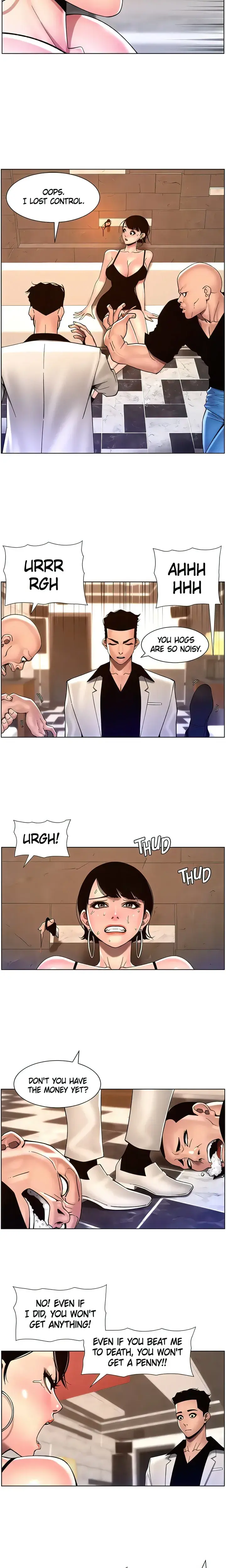 App For The Emperor Of The Night Chapter 83 - Page 9
