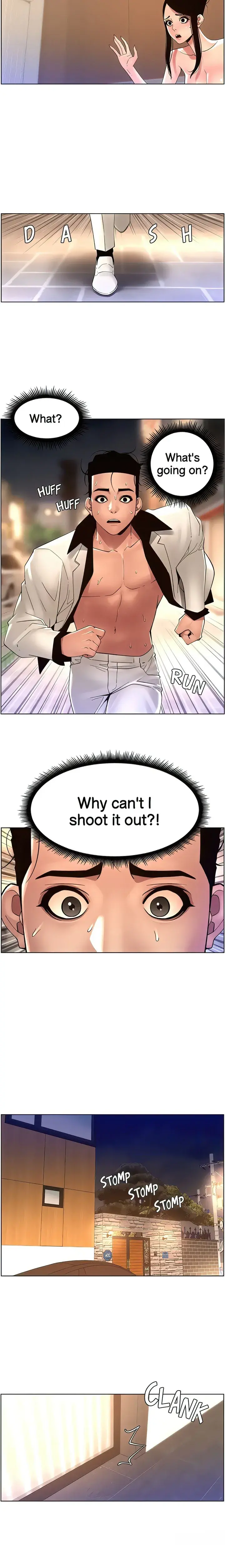 App For The Emperor Of The Night Chapter 84 - Page 13