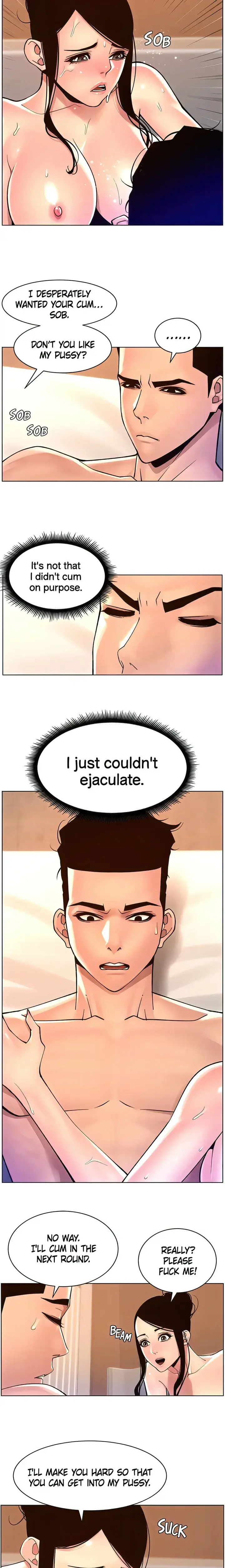 App For The Emperor Of The Night Chapter 84 - Page 6