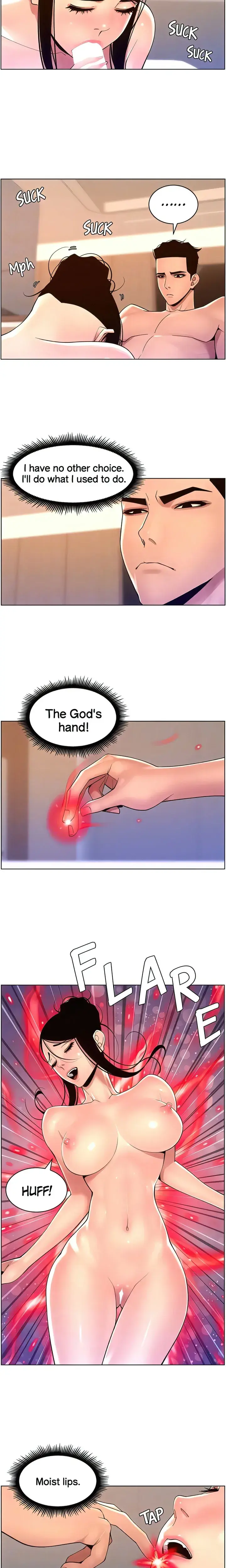 App For The Emperor Of The Night Chapter 84 - Page 7