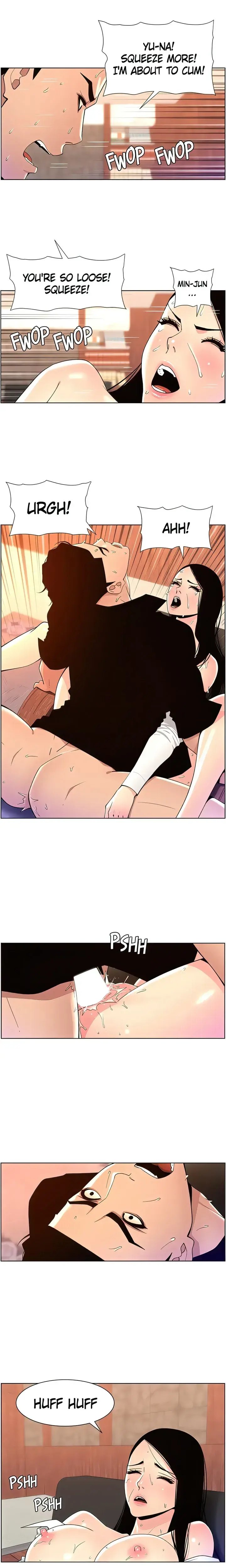 App For The Emperor Of The Night Chapter 85 - Page 12