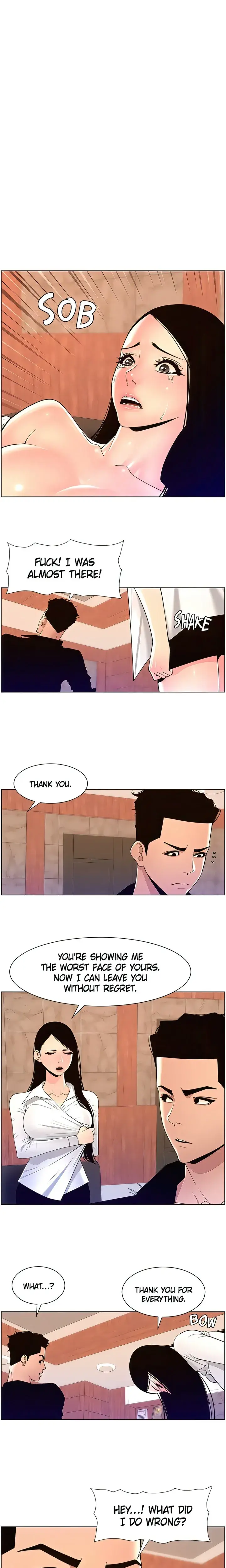App For The Emperor Of The Night Chapter 86 - Page 3