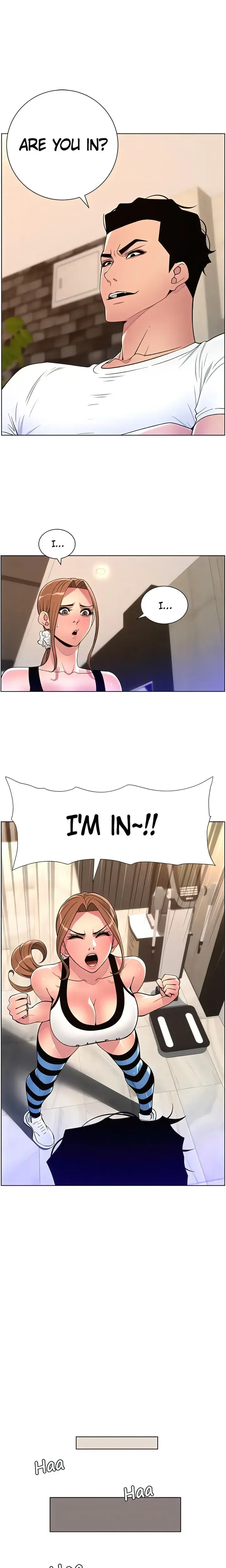 App For The Emperor Of The Night Chapter 87 - Page 1