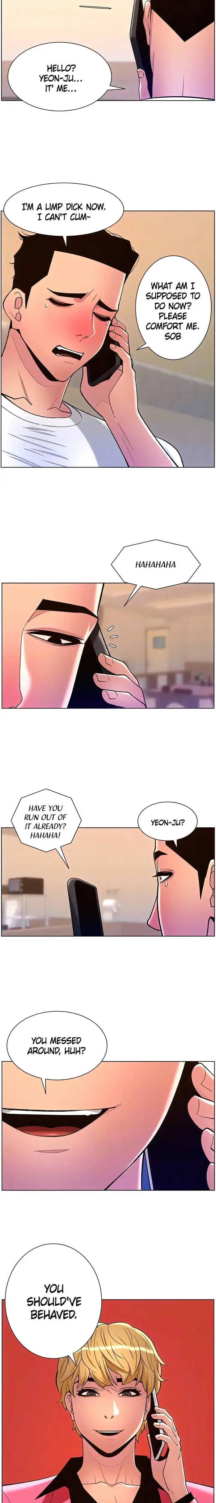 App For The Emperor Of The Night Chapter 87 - Page 17