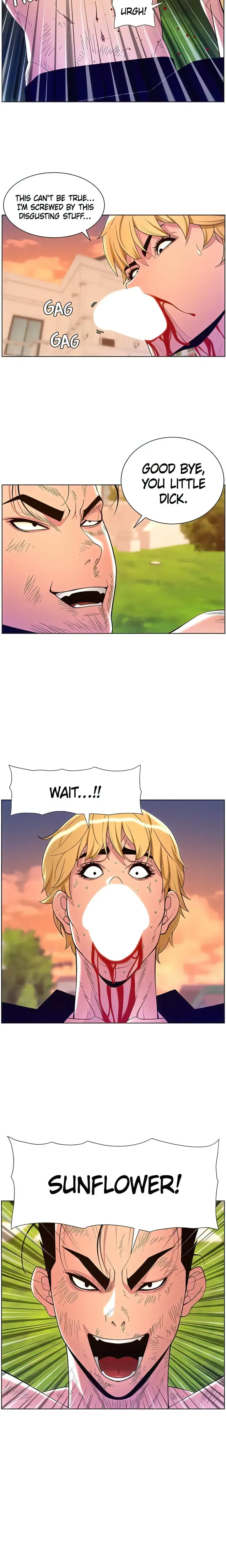 App For The Emperor Of The Night Chapter 88 - Page 22