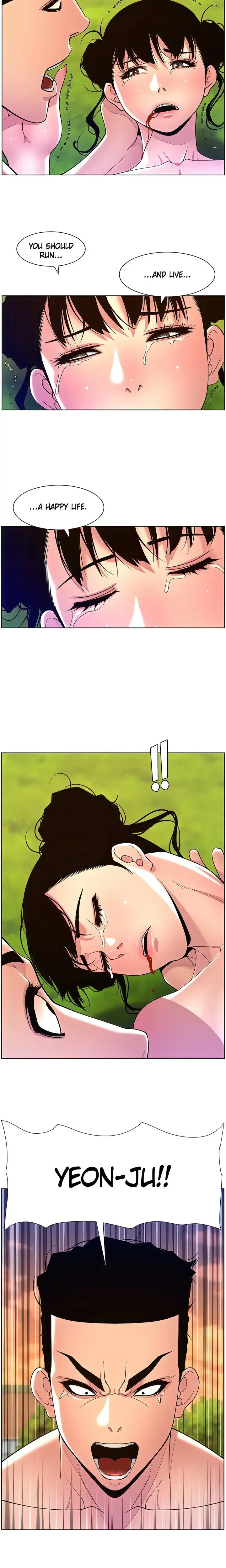 App For The Emperor Of The Night Chapter 89 - Page 14