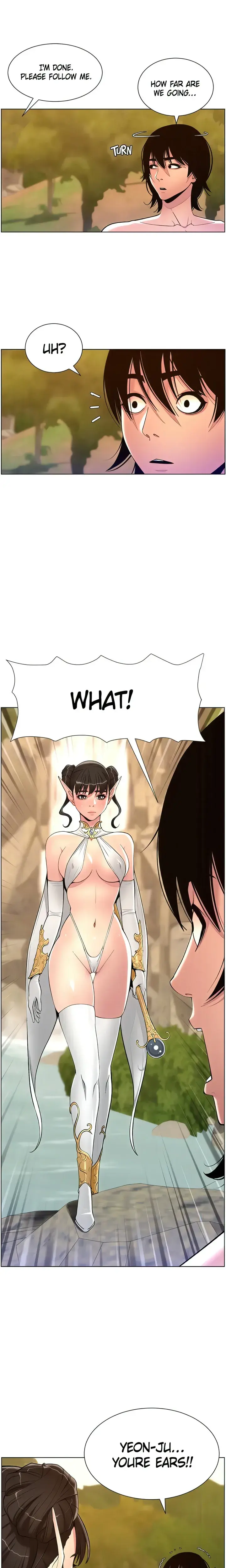 App For The Emperor Of The Night Chapter 90 - Page 22