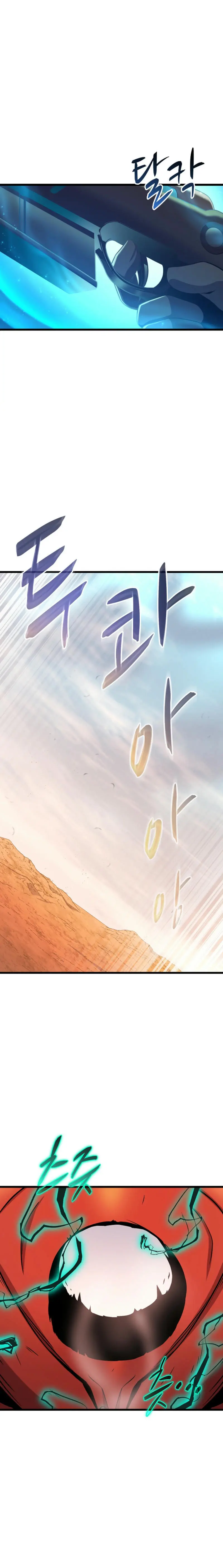 Arcane Sniper Manhwa Ahaaabb Chapter 186 - Page 18