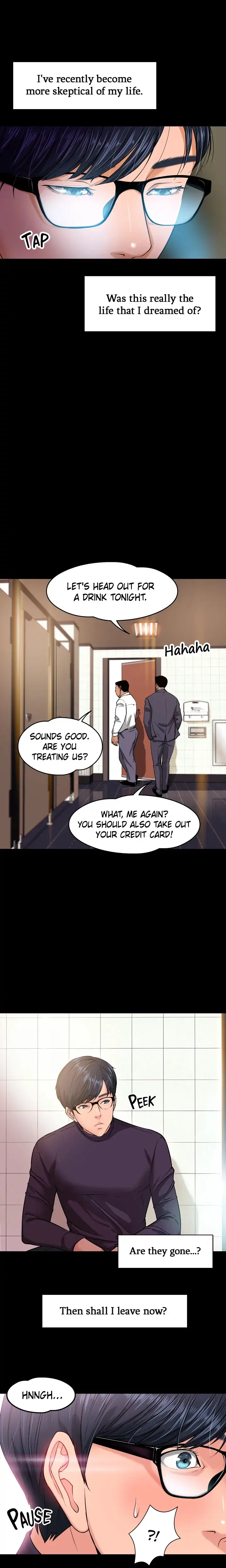 Are You Just Going To Watch Chapter 1 - Page 4
