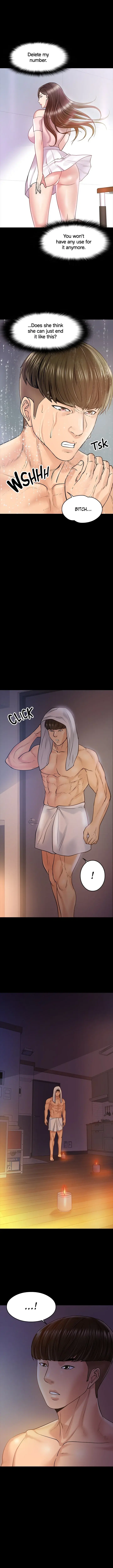 Are You Just Going To Watch Chapter 11 - Page 13
