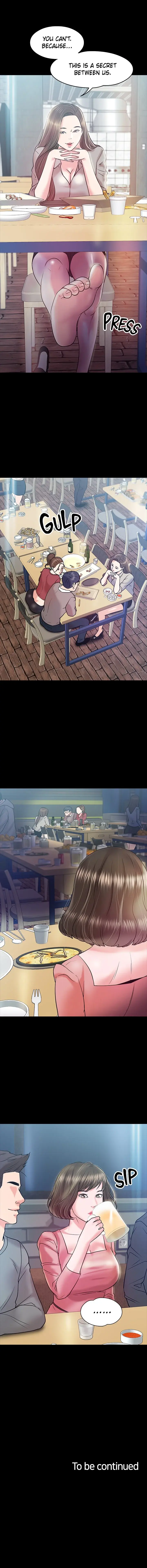 Are You Just Going To Watch Chapter 13 - Page 17