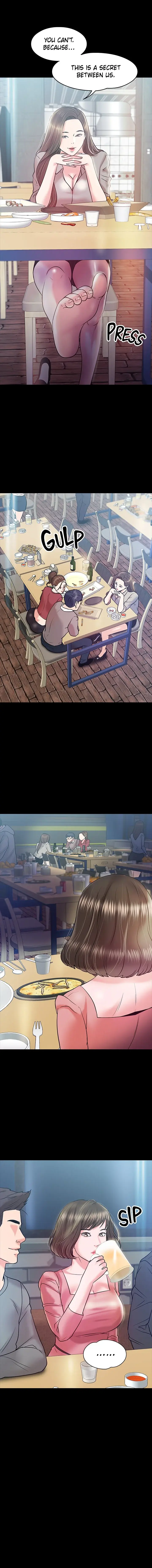 Are You Just Going To Watch Chapter 14 - Page 2