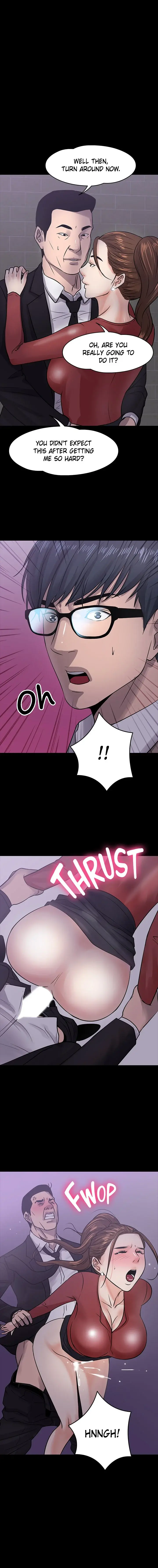 Are You Just Going To Watch Chapter 15 - Page 1