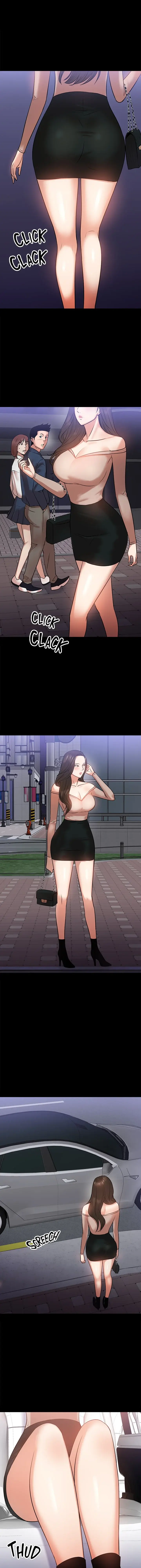Are You Just Going To Watch Chapter 15 - Page 21