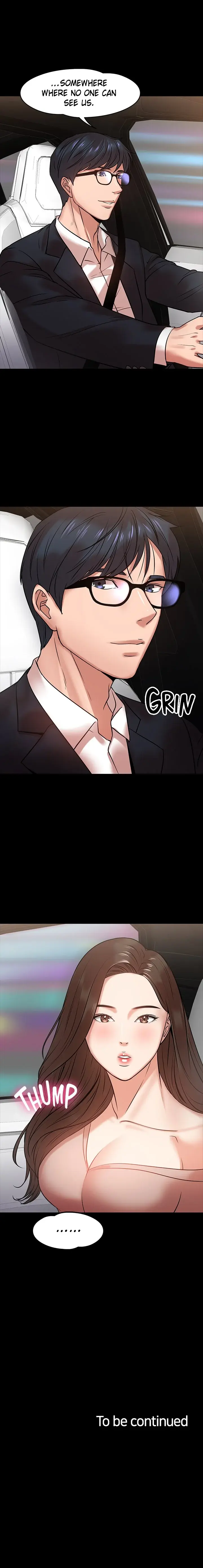 Are You Just Going To Watch Chapter 15 - Page 23