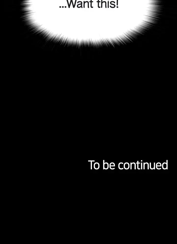 Are You Just Going To Watch Chapter 16 - Page 24