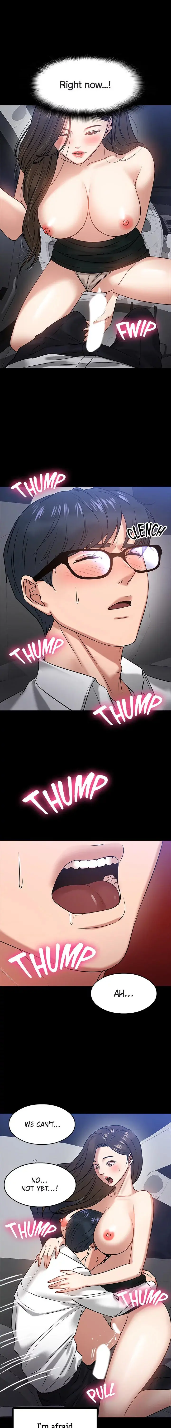 Are You Just Going To Watch Chapter 17 - Page 10
