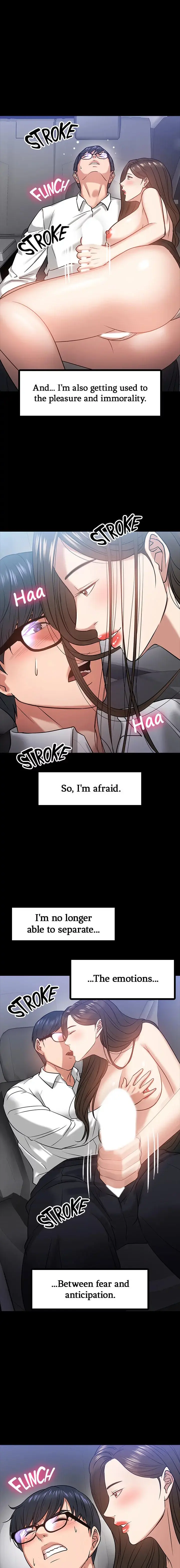 Are You Just Going To Watch Chapter 17 - Page 16