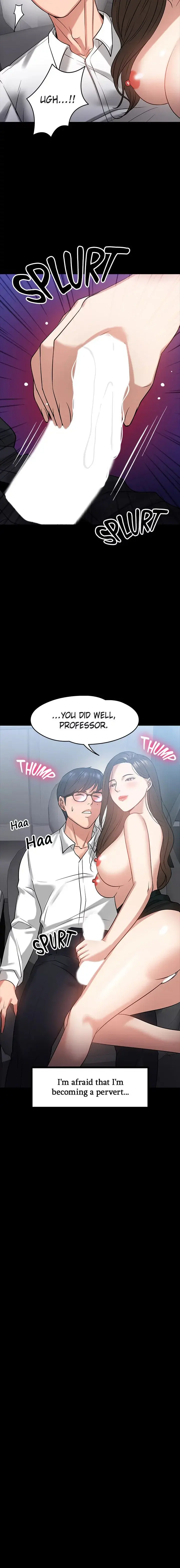 Are You Just Going To Watch Chapter 17 - Page 17