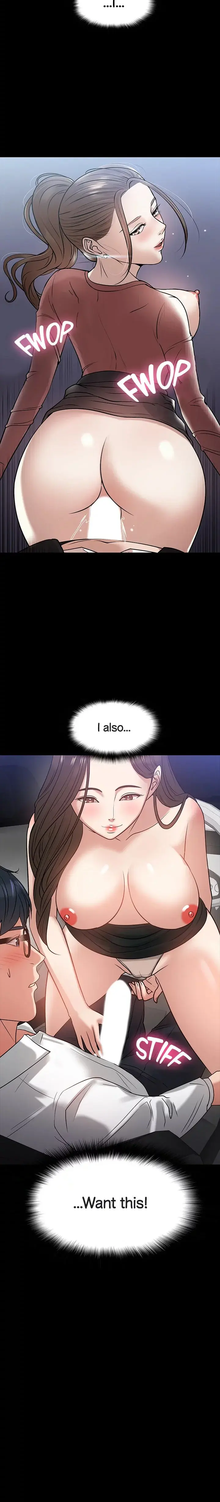 Are You Just Going To Watch Chapter 17 - Page 2