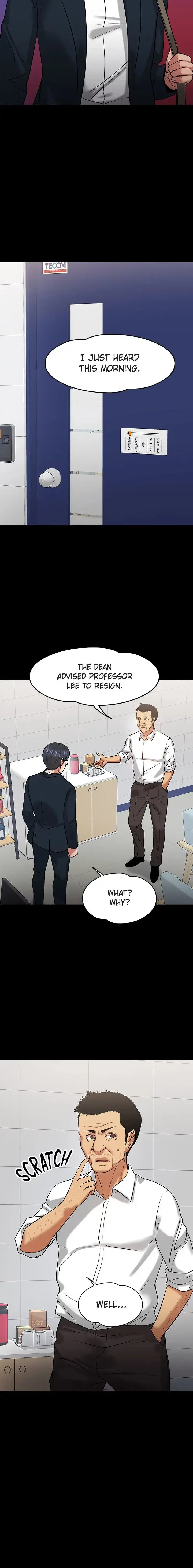 Are You Just Going To Watch Chapter 17 - Page 23