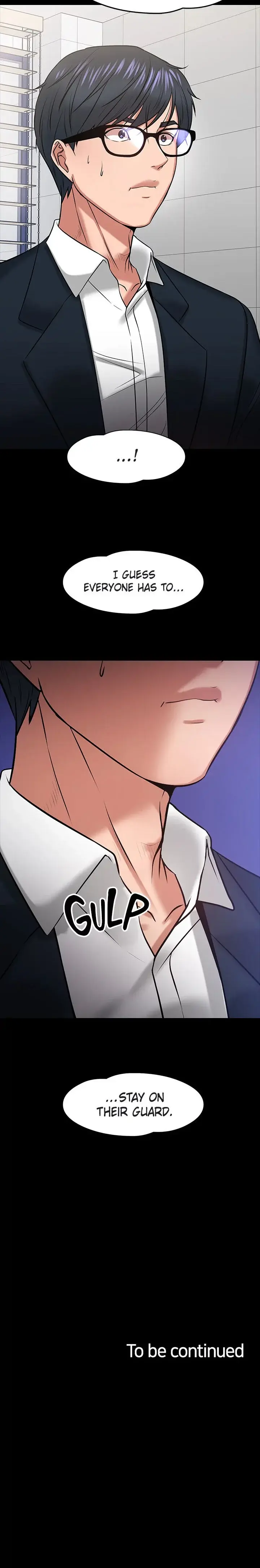 Are You Just Going To Watch Chapter 17 - Page 25
