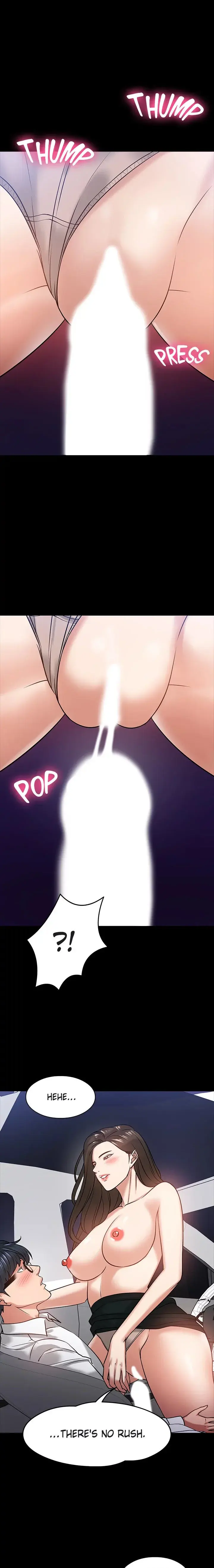 Are You Just Going To Watch Chapter 17 - Page 8