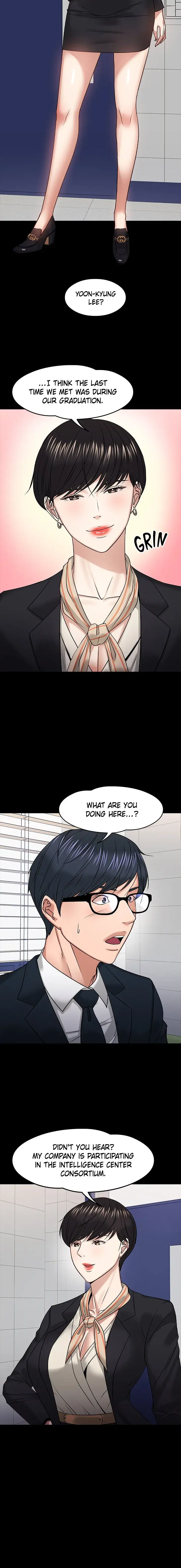 Are You Just Going To Watch Chapter 18 - Page 11