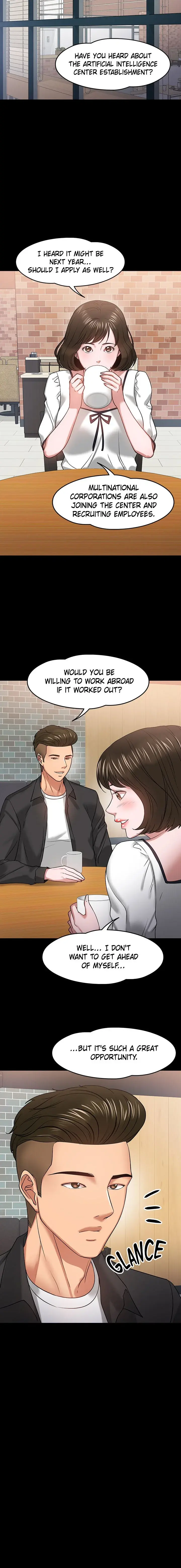 Are You Just Going To Watch Chapter 18 - Page 13