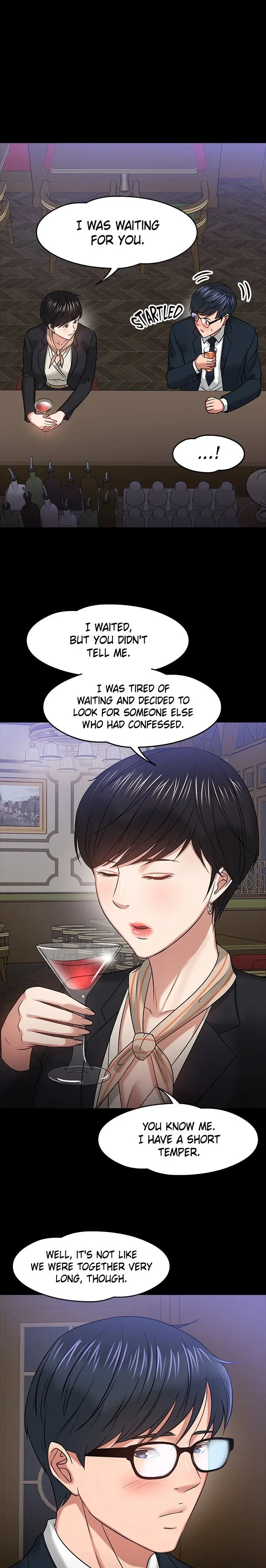 Are You Just Going To Watch Chapter 18 - Page 24