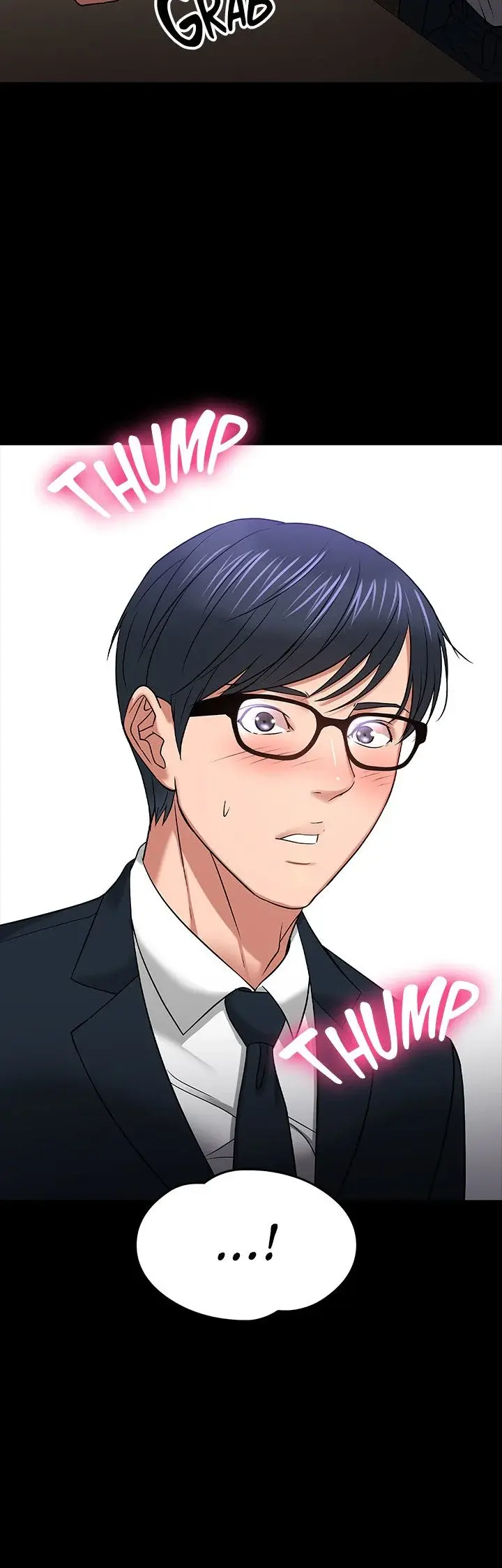 Are You Just Going To Watch Chapter 18 - Page 27