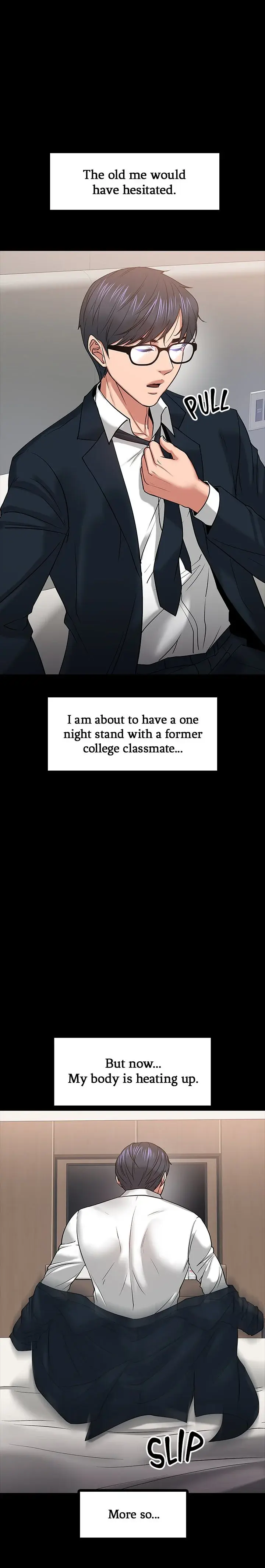 Are You Just Going To Watch Chapter 18 - Page 31