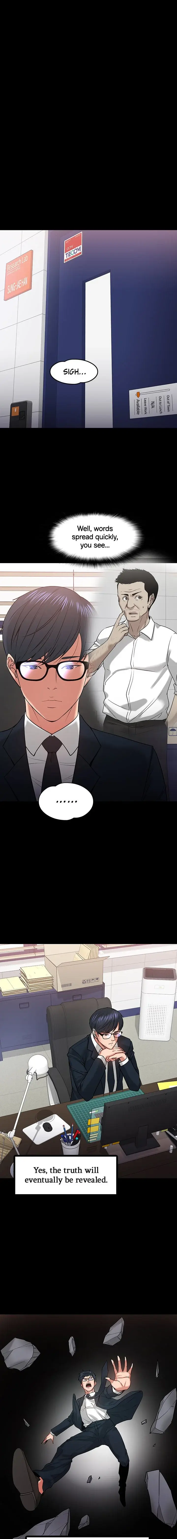 Are You Just Going To Watch Chapter 18 - Page 8
