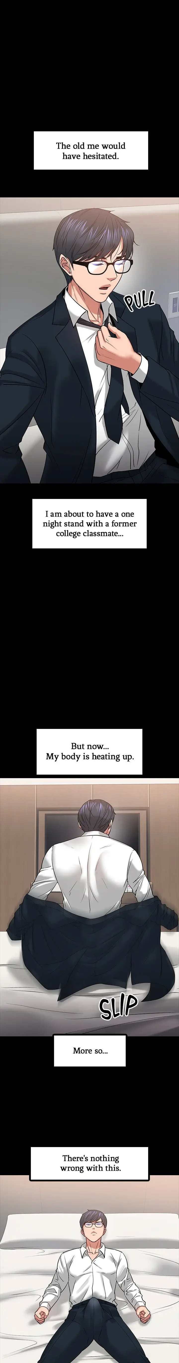 Are You Just Going To Watch Chapter 19 - Page 1