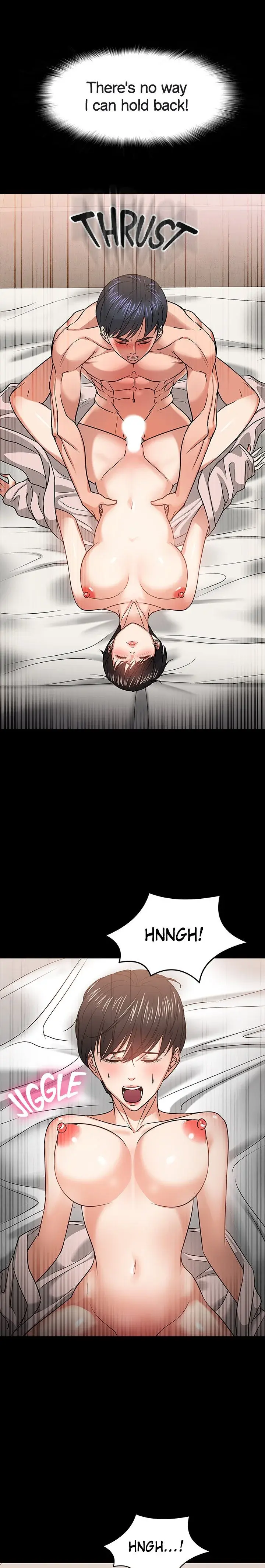 Are You Just Going To Watch Chapter 19 - Page 14