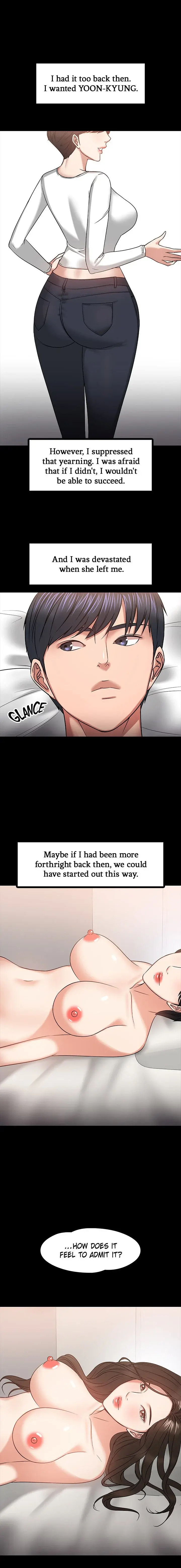 Are You Just Going To Watch Chapter 19 - Page 22
