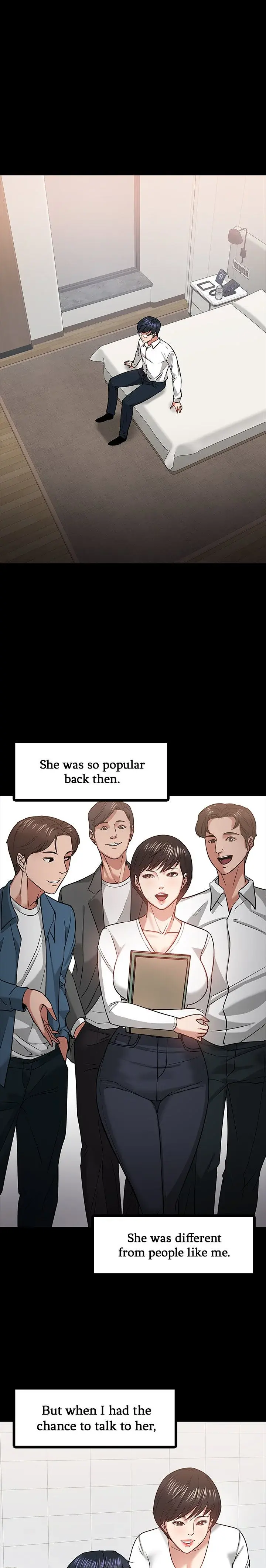 Are You Just Going To Watch Chapter 19 - Page 4