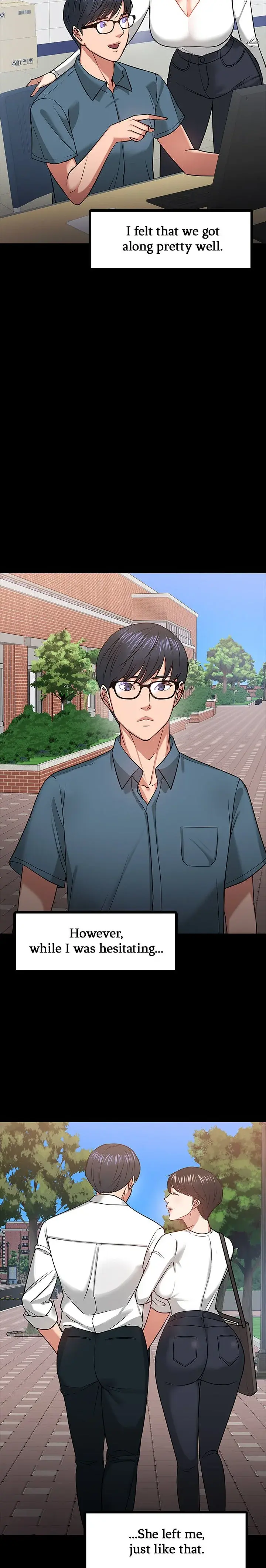Are You Just Going To Watch Chapter 19 - Page 5